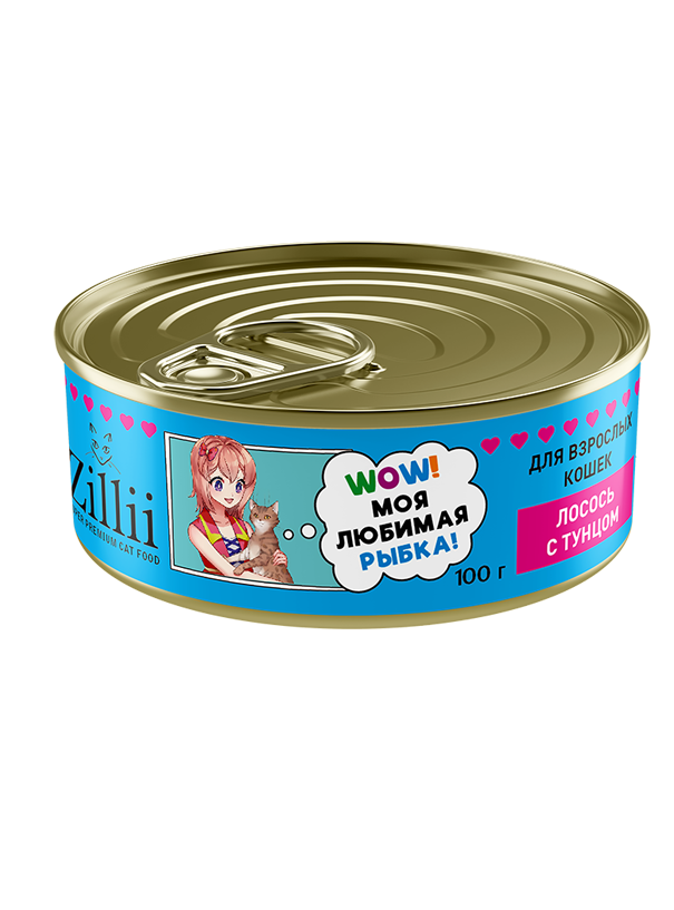 Для взрослых кошек. Рыба