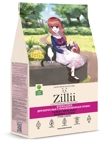 Корм ZILLII Для взрослых кошек, страдающих лишним весом и стерилизованных