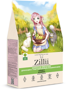 Корм ZILLII Для взрослых кошек с чувствительным пищеварением
