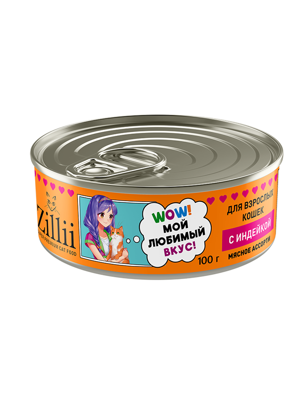 Для взрослых кошек. Мясное ассорти