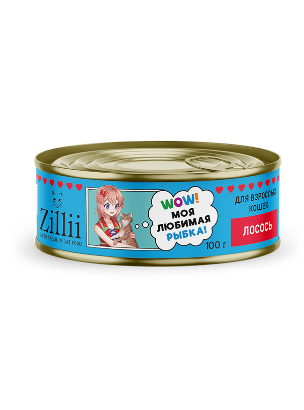 Для взрослых кошек. Рыба