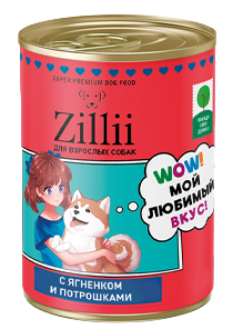 Корм ZILLII для Взрослых Собак с Ягнёнком и Потрошками — Глава о лёгкости и гармонии!