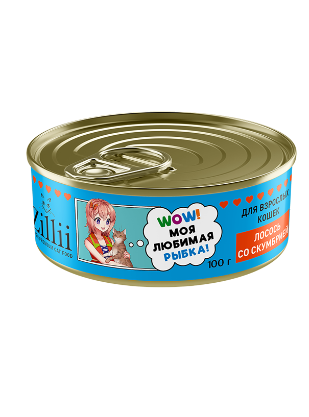 Для взрослых кошек. Рыба