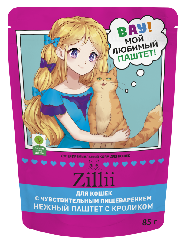 НЕЖНЫЙ ПАШТЕТ С КРОЛИКОМ ДЛЯ КОШЕК С ЧУВСТВИТЕЛЬНЫМ ПИЩЕВАРЕНИЕМ — ДЕЛИКАТНАЯ ЗАБОТА КАЖДЫЙ ДЕНЬ!
