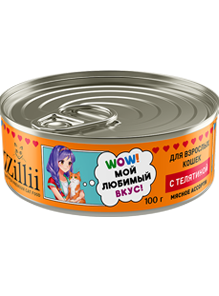 Корм ZILLII Для взрослых кошек. Мясное ассорти