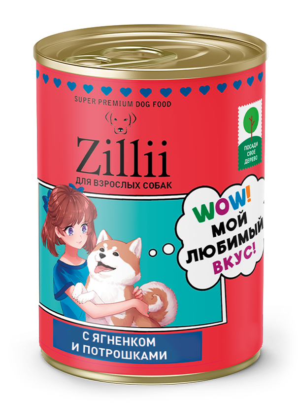 для Взрослых Собак с Ягнёнком и Потрошками — Глава о лёгкости и гармонии!