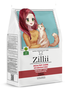 Корм ZILLII HEALTHY CARE URINARY CARE — НАДЁЖНАЯ ЗАЩИТА МОЧЕПОЛОВОЙ СИСТЕМЫ ВАШЕЙ КОШКИ!