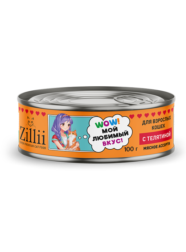 Для взрослых кошек. Мясное ассорти