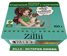 Корм ZILLII Воздушный Паштет для Щенков — Первая Глава Большой Жизни!
