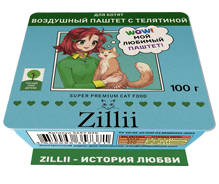Корм ZILLII Воздушный Паштет для Котят — Начало Великой Истории!