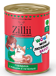 Корм ZILLII для Взрослых Собак с Говядиной, Рубцом и Печенью — Глава о Здоровье Изнутри!