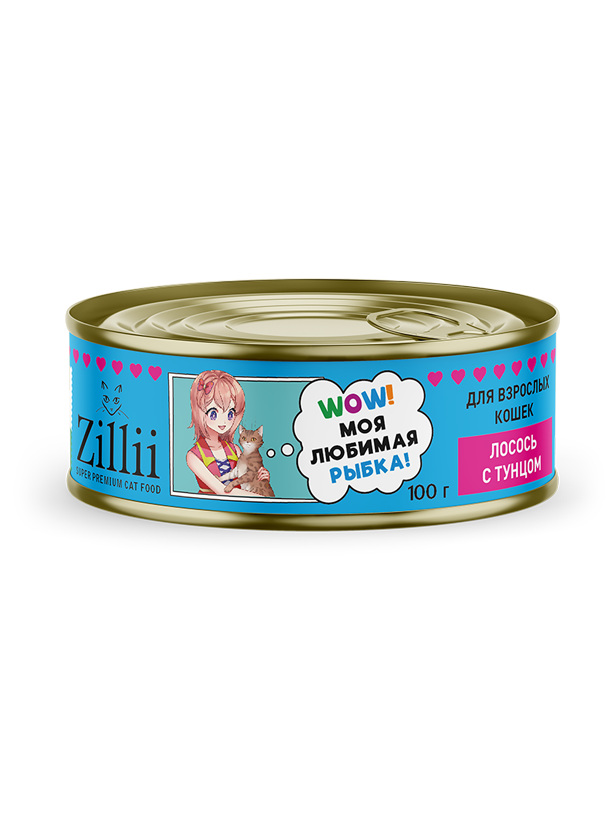 Для взрослых кошек. Рыба