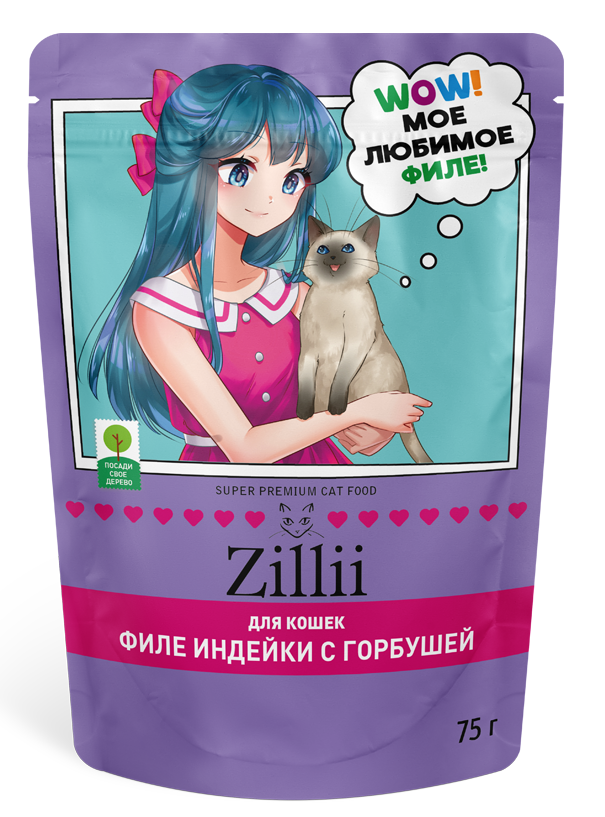 мясные волокна для взрослых и стерилизованных кошек (ДОПОЛНИТЕЛЬНОЕ ПИТАНИЕ) – Новая Глава Вкуса и Заботы! 