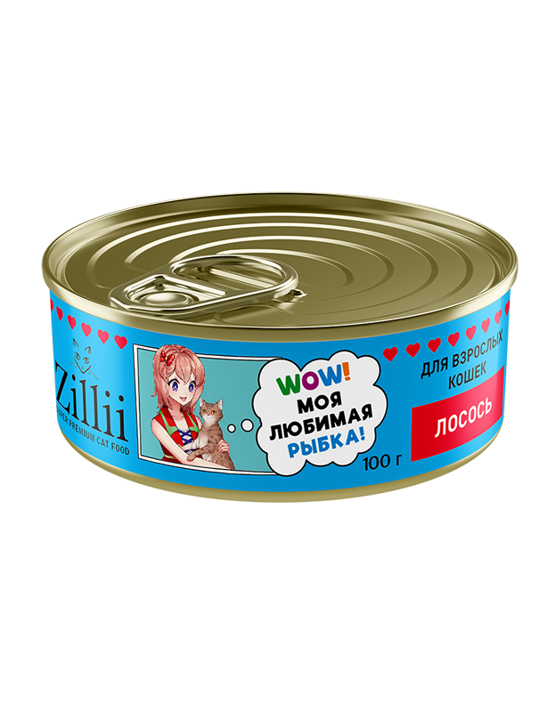 Для взрослых кошек. Рыба