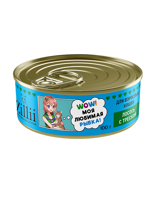 Для взрослых кошек. Рыба