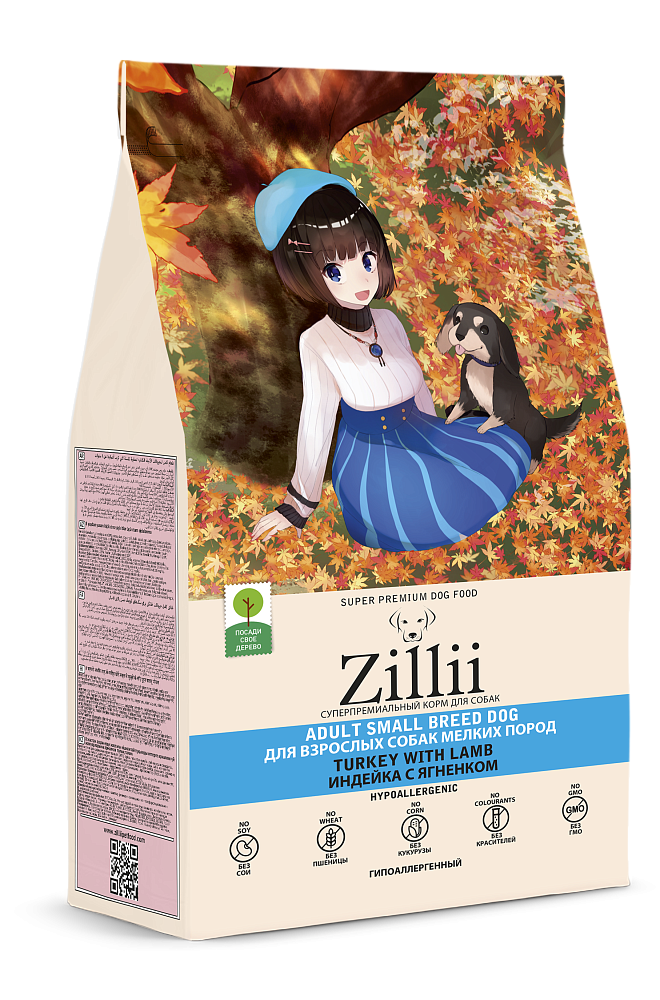 Для взрослых собак мелких пород