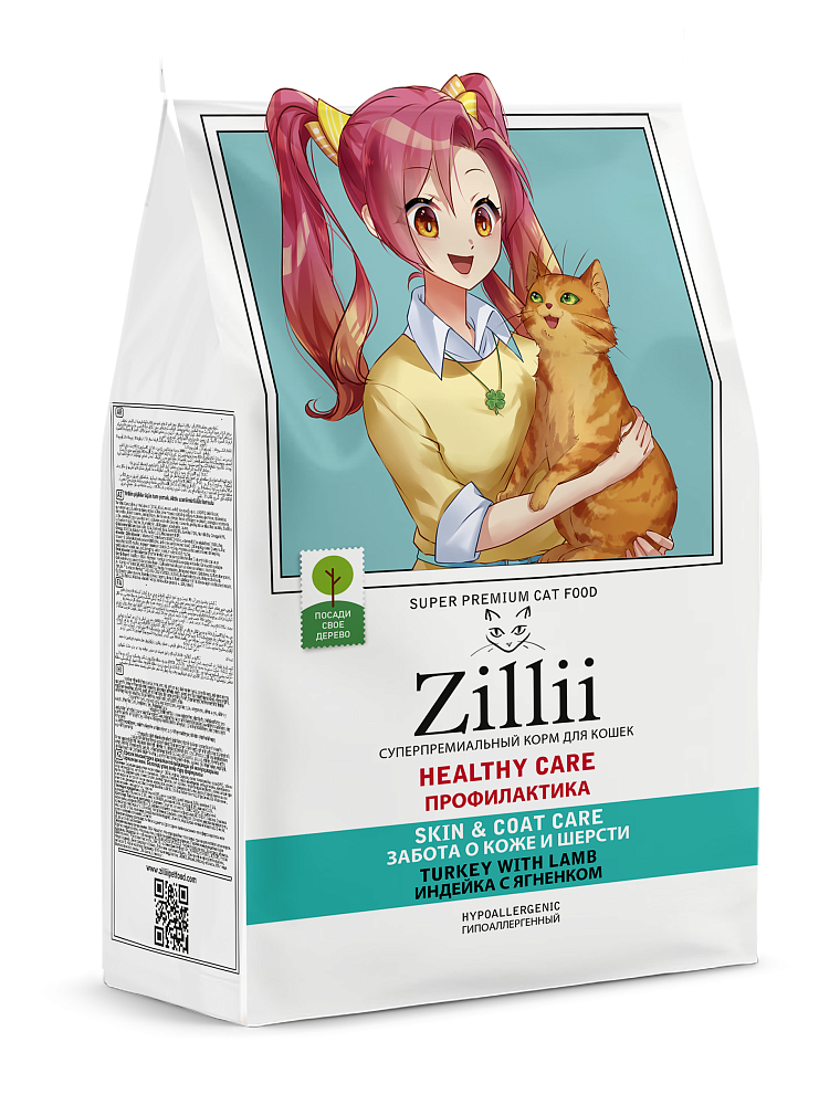 HEALTHY CARE SKIN & COAT CARE — СИЯЮЩАЯ ШЕРСТЬ И ЗДОРОВАЯ КОЖА КАЖДЫЙ ДЕНЬ!