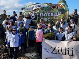 Акция «Посади лес» под Краснодаром