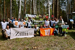 Акция «Посади лес» в Белоярском районе Свердловской области
